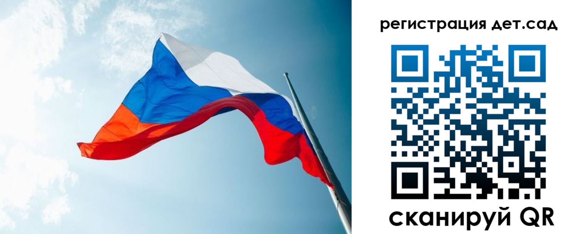 временная регистрация адрес в Онеге